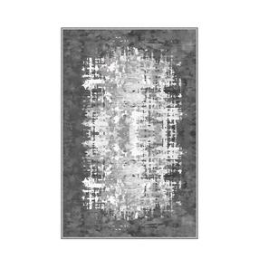 Ковер Conceptum Hypnose EEXFAB750, многоцветный, 220 см x 140 см