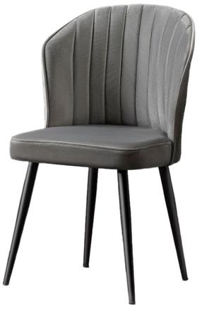 Kėdžių rinkinys Kalune Design Rubi 107BCK1101, matinė, juoda sp./pilka sp., 42 cm x 52 cm x 85 cm, 4 vnt.