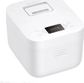 Ryžių virimo puodas Xiaomi BHR9044EU, 710 W