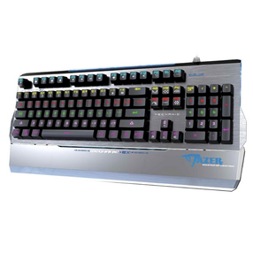Juhtmega mänguklaviatuur E-Blue Mazer Mazer EKM752, EN, must v.