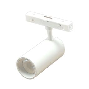 Valgusti siinide jaoks Modoled Magnetic MLP1069M, LED, 3000 - 6000 °K, 1 x 12 W, valge v. / valge v.
