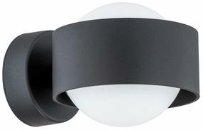 Šviestuvas sieninis Argon Massimo Plus, G9, 1 x 6 W, balta sp. / juoda sp.