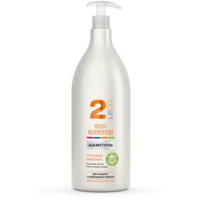 Шампунь LECO Rich Nutrition No. 2, 1500 мл