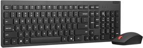 Juhtmevaba klaviatuuri ja hiire komplekt Lenovo Essential Wireless Combo Gen2 4X31R64491, Inglise (US), must v.