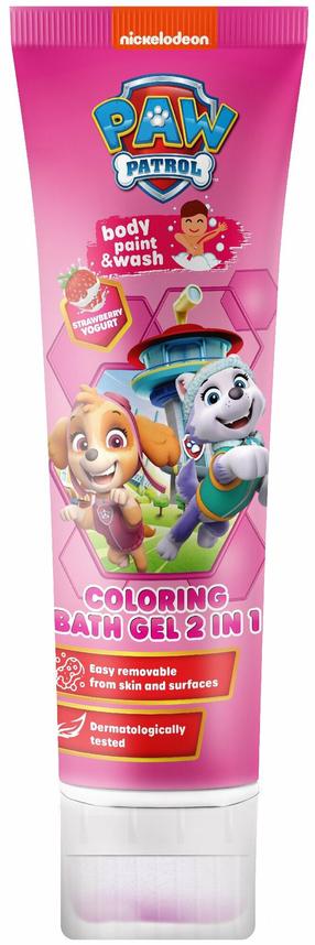 Vaikiškas kosmetikos rinkinys Nickelodeon, 150 ml