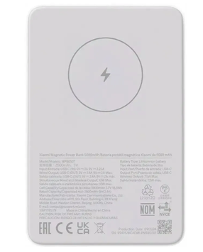 Lādētājs-akumulators (Power bank) Xiaomi Magnetic, 5000 mAh, balta krās.