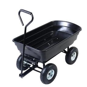 Dārza ratiņi Haushalt TC2145, metāls, 80 l