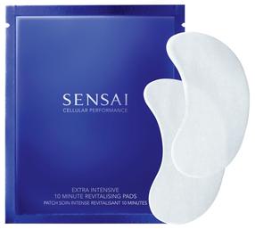 Acu maska Sensai Cellular Performance Extra Intensive, 60 ml