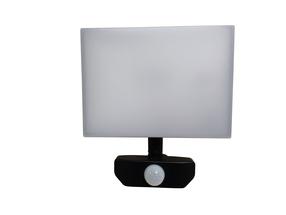 Prožektors ar kustības sensoru, stiprināms gan pie griestiem, gan sienas Standart, 3279 lm, 4000 °K, IP65, melna krās.