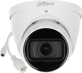 Stebėjimo kamera Dahua IPC-HDW5541T-ZE-27135-S3