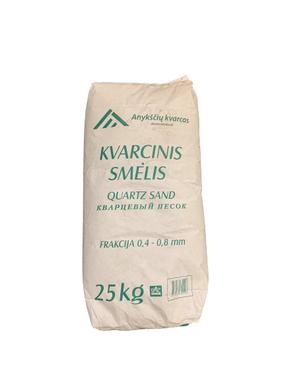 Kvarcinis smėlis baseinų filtrams 0,4-0,8 mm, 25 kg