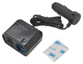 Adapter Compass Select, must v.