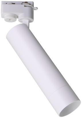 Šviestuvas bėginei sistemai Zuma Line Lulu TLS005-WH, GU10, 1 x 35 W, balta sp. / balta sp.