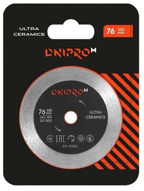 Алмазный диск Dnipro-M Ultra Ceramics, 76 мм x 10 мм