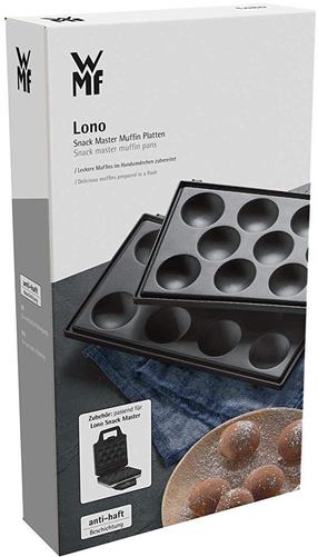 Plokščių rinkinys spurgoms WMF Snack Master Lono 415910011
