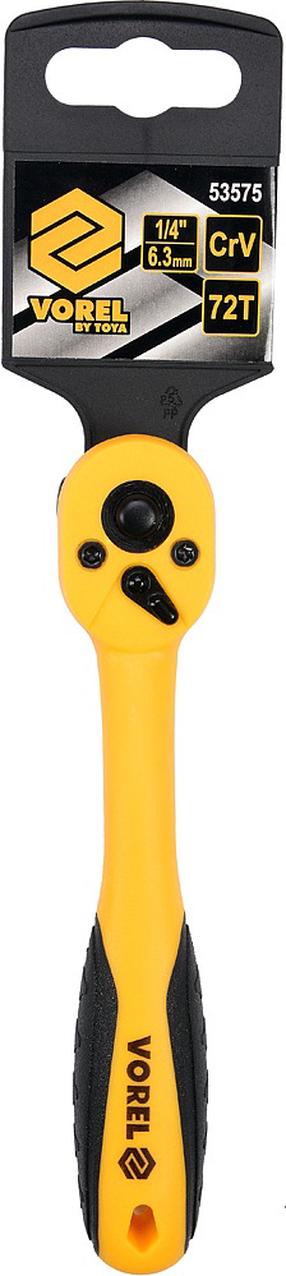 Rokturis Vorel 53575, 155 mm