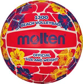Volejbola bumba Molten, 5 izmērs, sarkana krās.