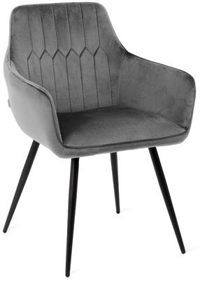 Valgomojo kėdė Homla Etienne Basic 847320, matinė, pilka sp., 56 cm x 61 cm x 86 cm
