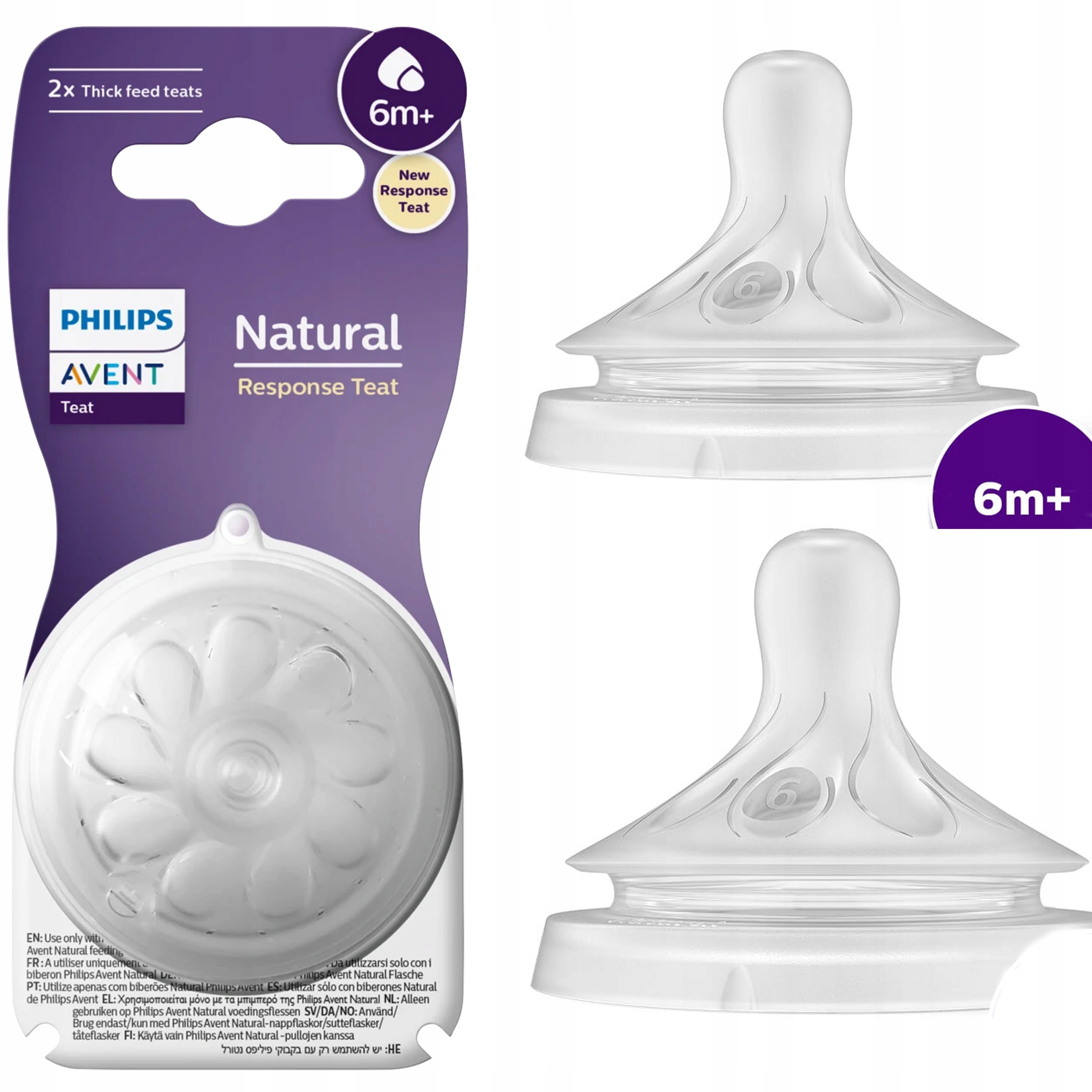3d молочные груди мамы Пустышка для бутылочки Philips Avent Natural, 6+ мес., прозрачный - 1a.lt