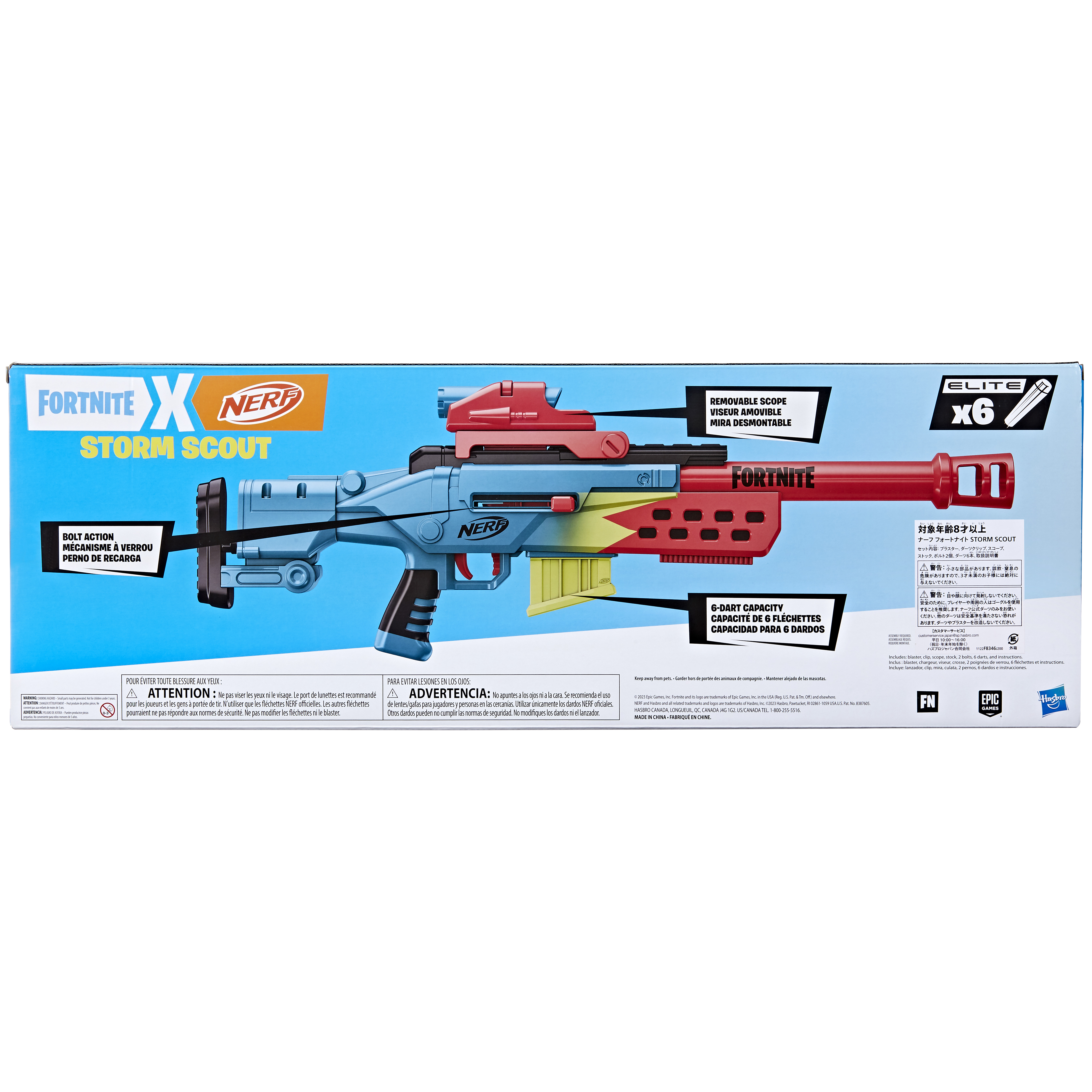Žaislinis šautuvas su kulkomis Hasbro Nerf Fortnite Storm Scout