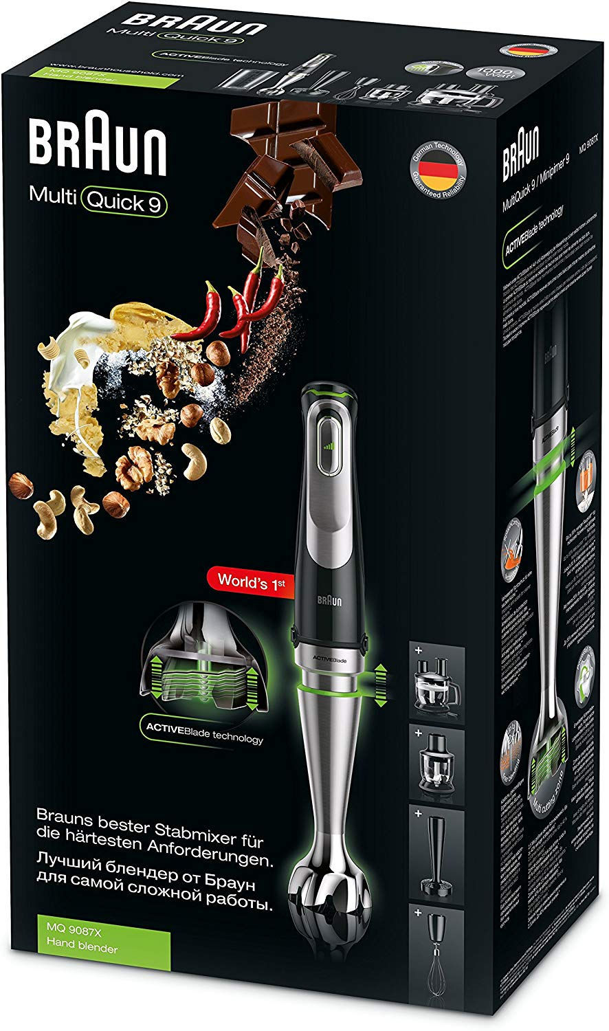 Trintuvas Braun MultiQuick MQ 9097X, juodas