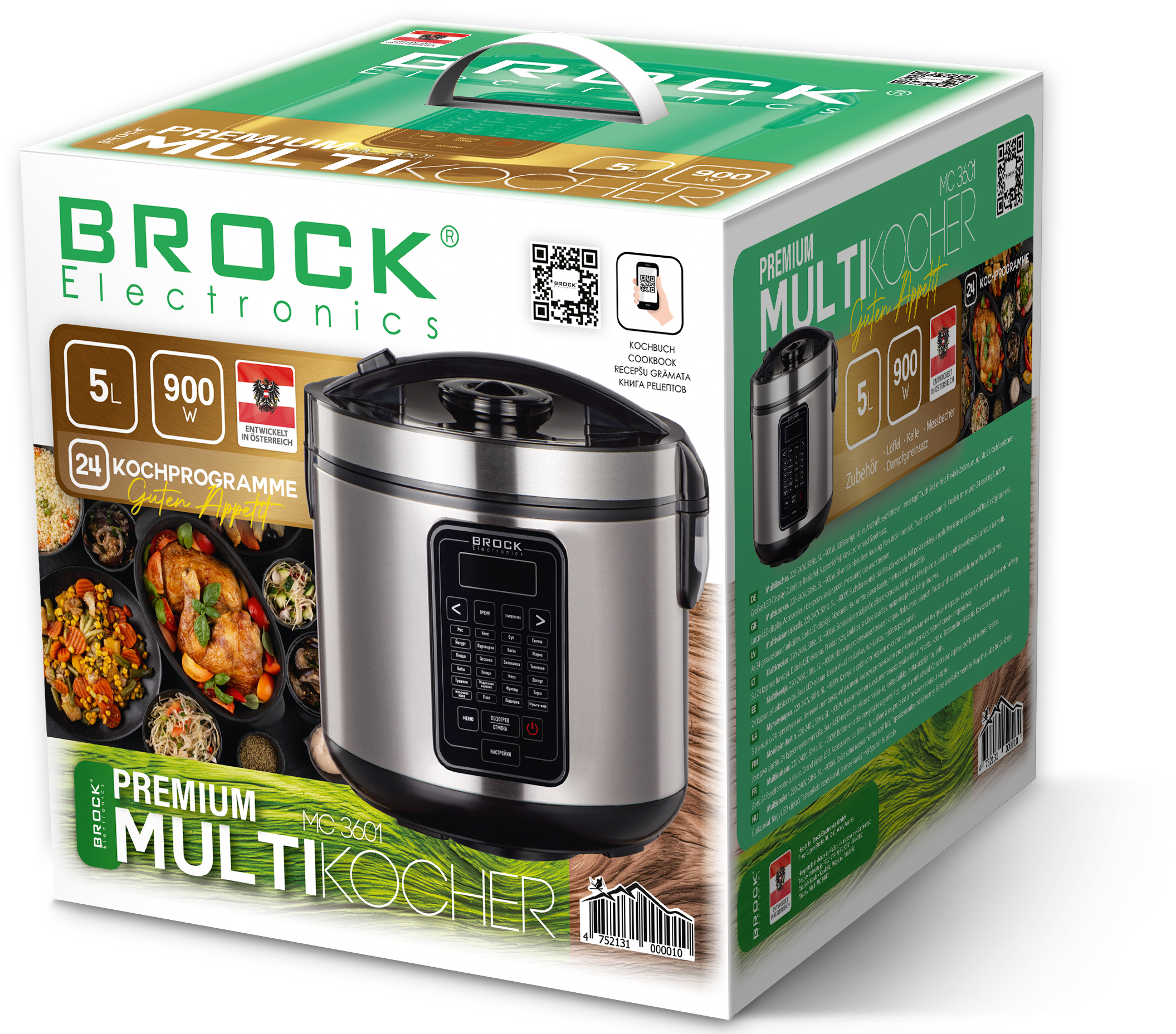 Daugiafunkcis puodas Brock MC 3601 - Senukai.lt