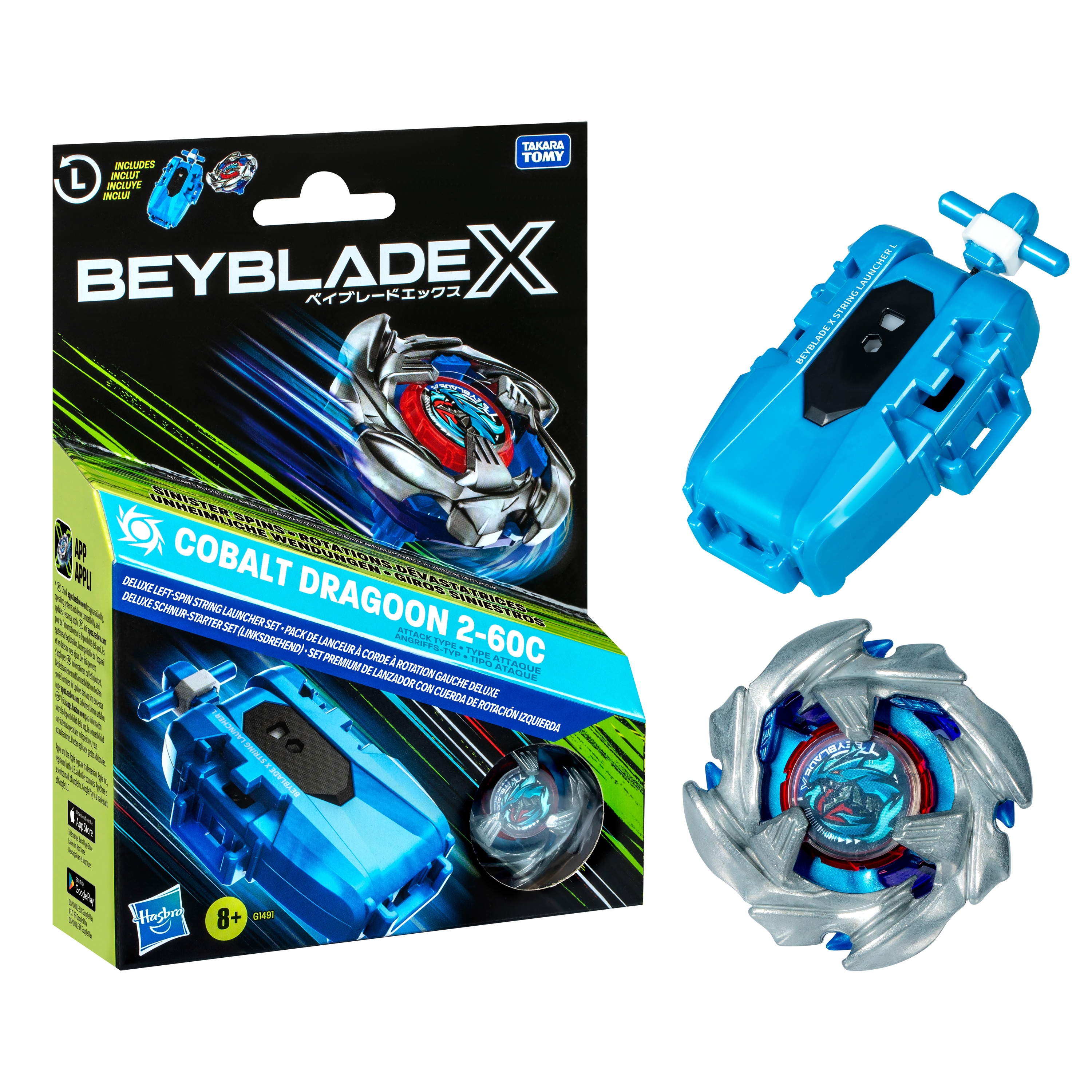 その他 BEYBLADE X CX01,02,03,07,09,12,13,14,15 Beyblade žaislas Hasbro Beyblade X Deluxe, mėlyna sp./sidabro sp