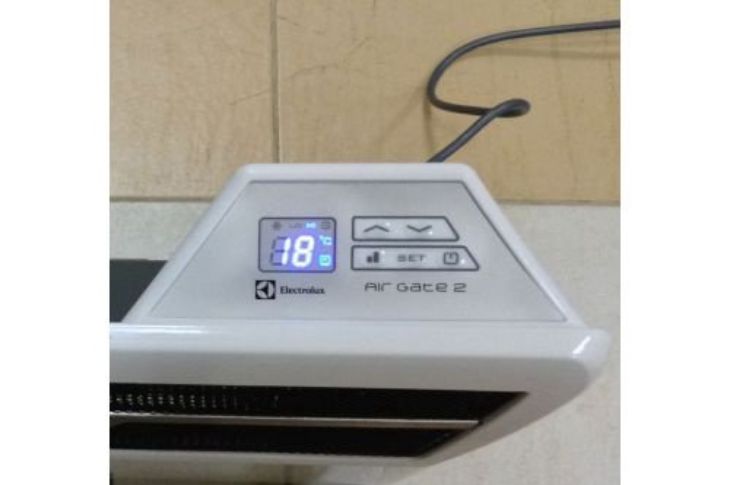 ökonoomne elektriradiaator