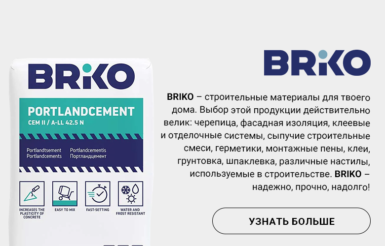 Briko