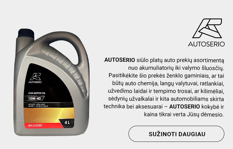 Autoserio