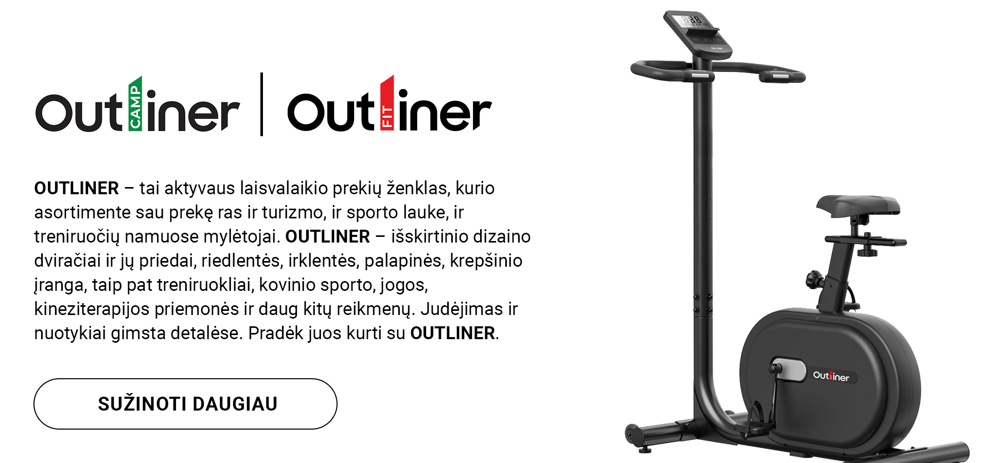 Outliner