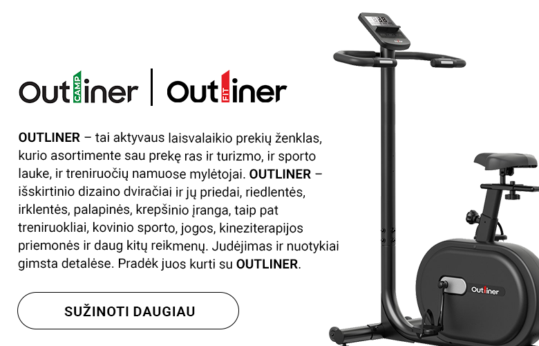 Outliner