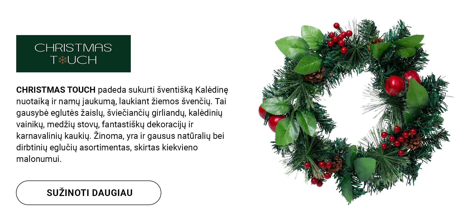 Christmas Touch