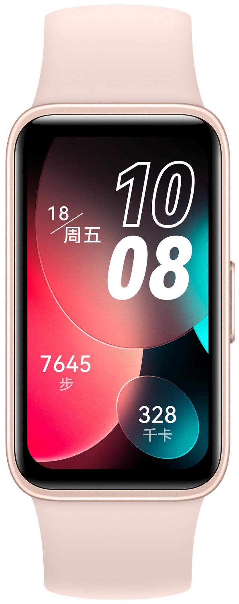 Viedais pulkstenis Huawei Band 8, rozā