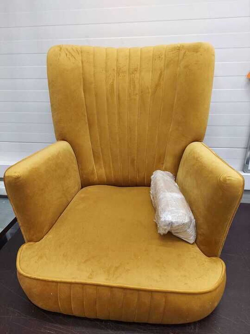 Tugitool Delgado Mustard, 75 cm x 70 cm x 100 cm (defekti/puudusega kaup)