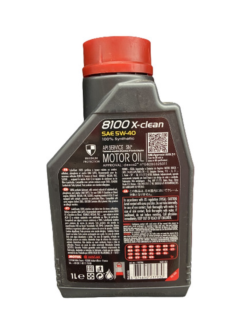 Motoreļļa Motul X-Clean 5W - 40, sintētiskais, 1 l