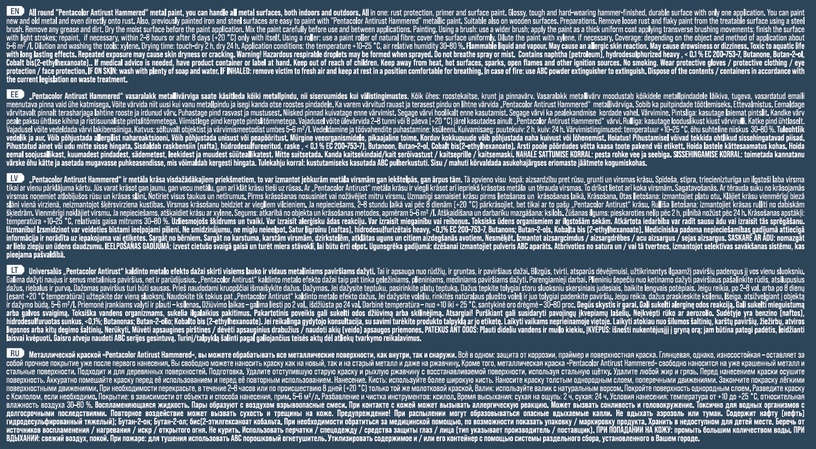 Emailvärv, universaalsed Pentacolor Anti Rust Hammered, läikiv, 2.5 l, pruun