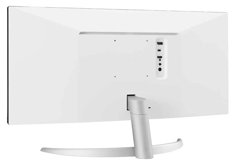 Monitors LG 29WQ600-W, balta/melna, 29" (bojāts iepakojums)