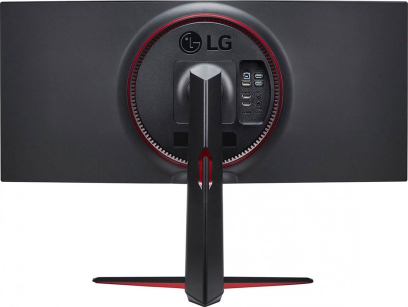 Monitors LG 34GN850P-B, 34", 1 ms