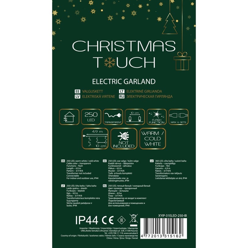 Гирлянда лампочек Christmas Touch XYIP-31ELED-250-IB, 4.9 м, многоцветный, 250 LED