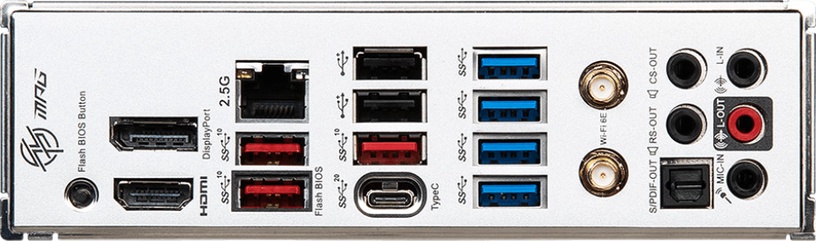Материнская плата MSI MPG B650 EDGE WIFI