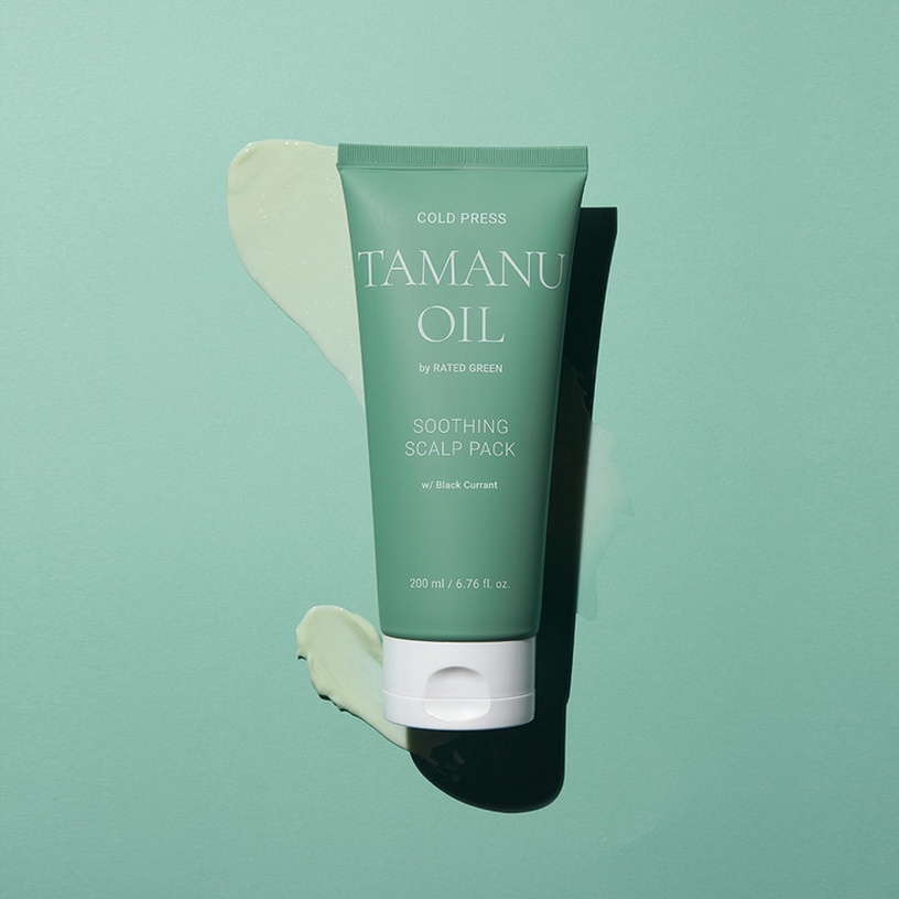 Маска для волос Rated Green Tamanu Oil Cold Press, 200 мл
