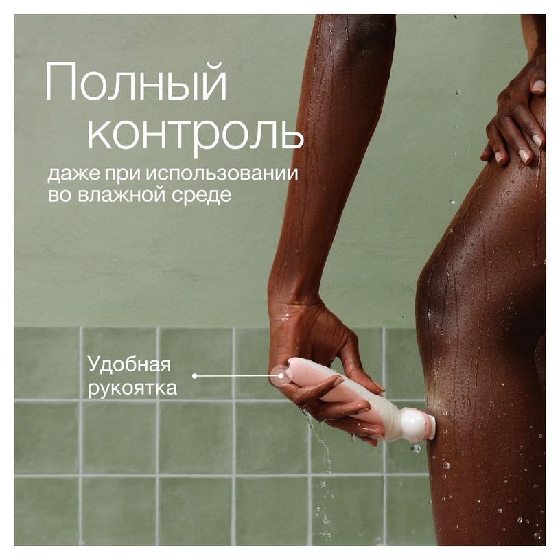 Эпилятор Braun Silk•épil 9 SES9-000, белый