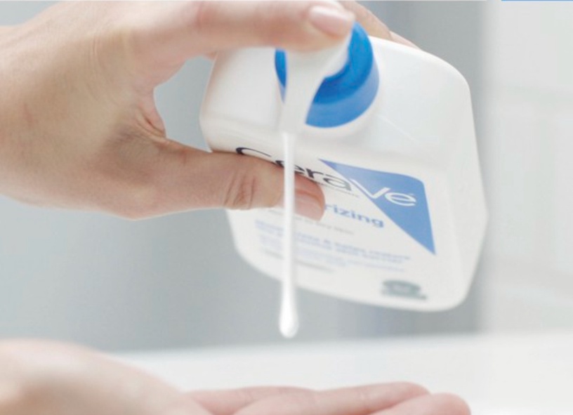Лосьон для лица Cerave Moisturising Lotion, 1000 мл