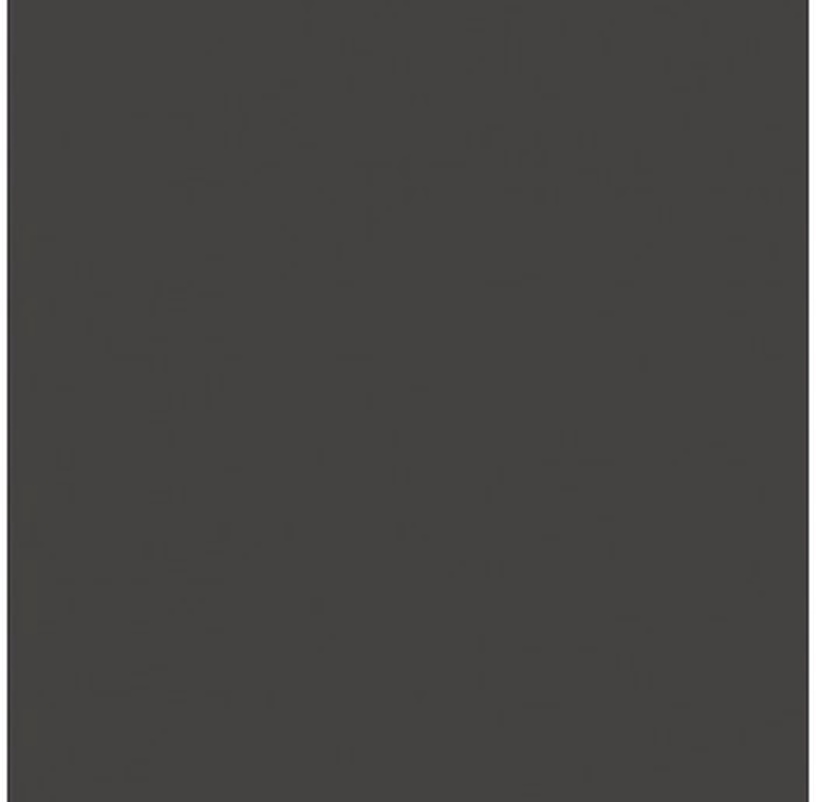 Щит MDL U0162 PE, 86.5 см x 19.5 см x 1.8 см, антрацитовый