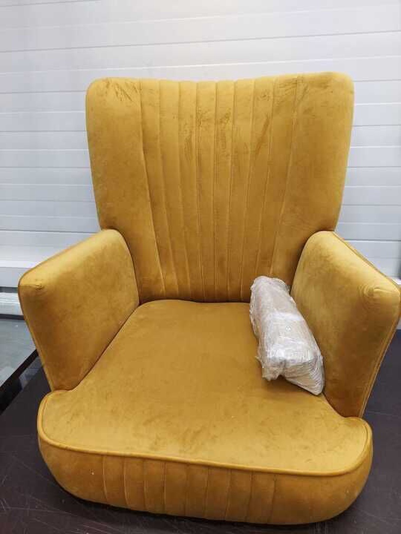 Tugitool Delgado Mustard, 75 cm x 70 cm x 100 cm (defekti/puudusega kaup)