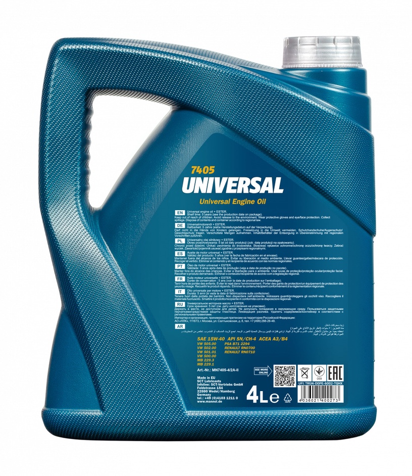 Motoreļļa Mannol Universal 15W - 40, minerālu, 5 l