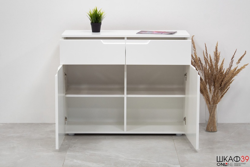 Kumode Extom Meble Hilton hilk03, balta, 40 cm x 100 cm x 81.5 cm