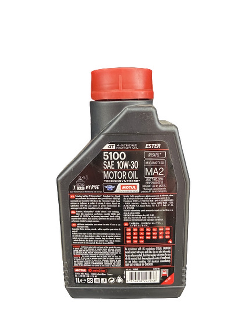 Машинное масло Motul 5100 4T 10W - 30, полусинтетическое, 1 л