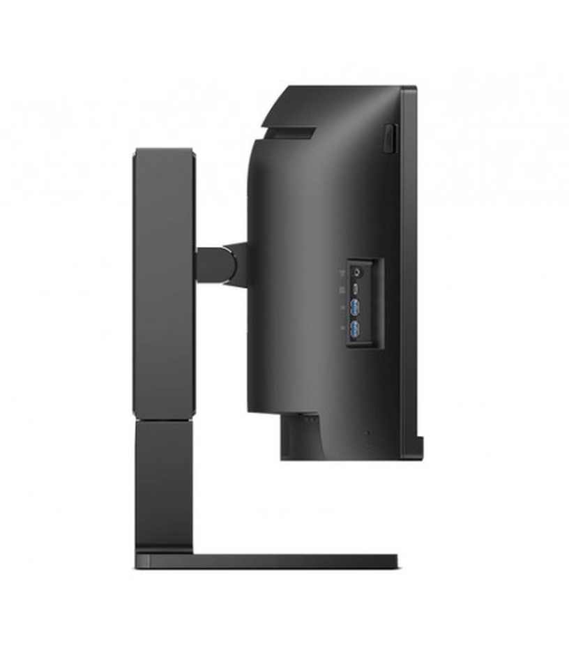 Монитор Philips 45B1U6900C, 44.5″, 4 ms